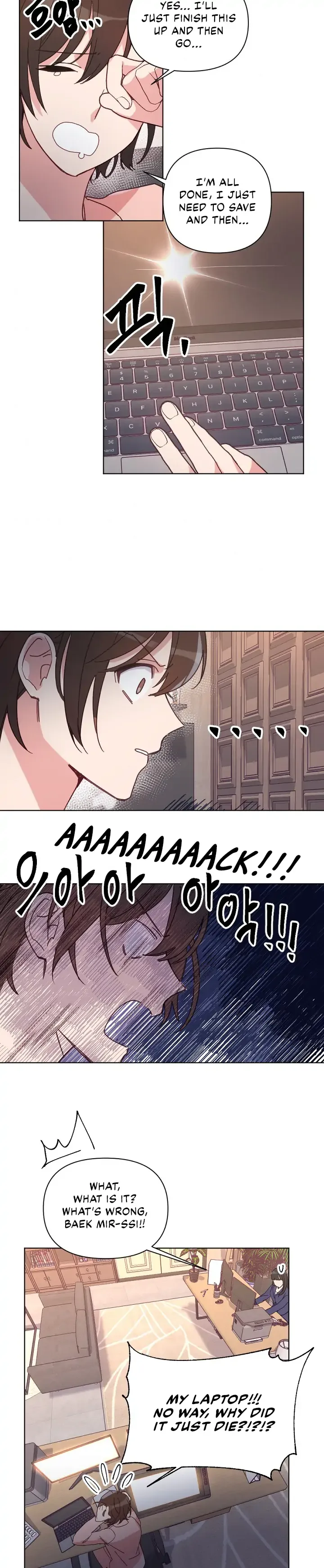 You’re Perfect for Me Chapter 17 page 13