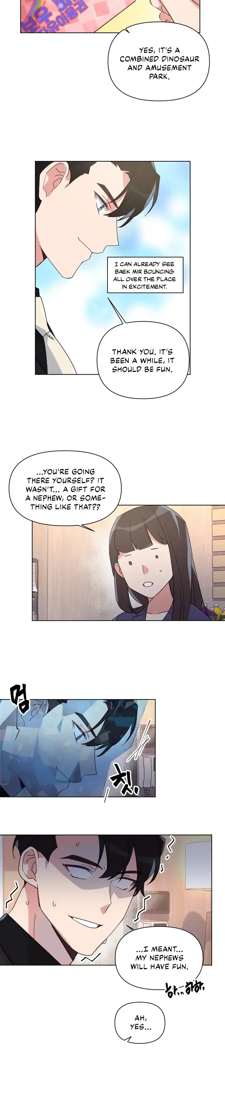 You’re Perfect for Me Chapter 17 page 16