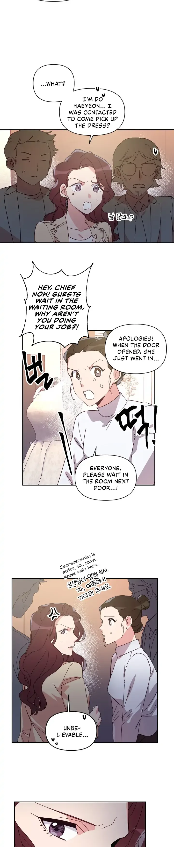 You’re Perfect for Me Chapter 18 page 16