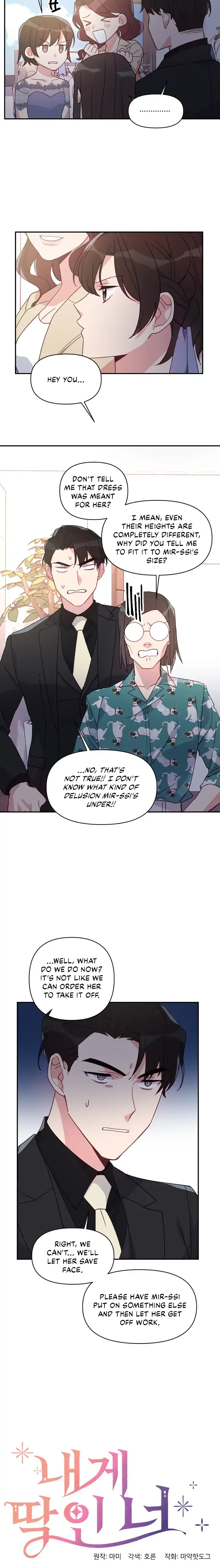 You’re Perfect for Me Chapter 19 page 11