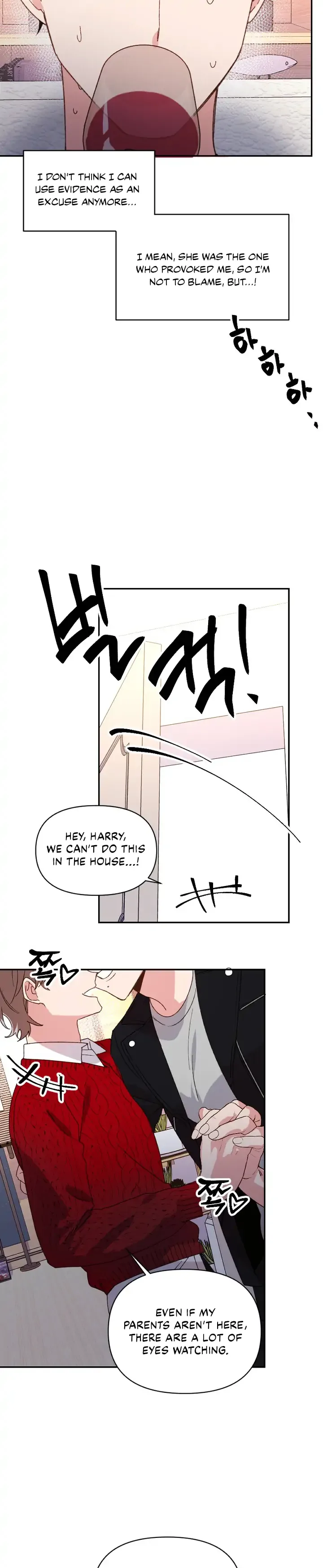 You’re Perfect for Me Chapter 22 page 14