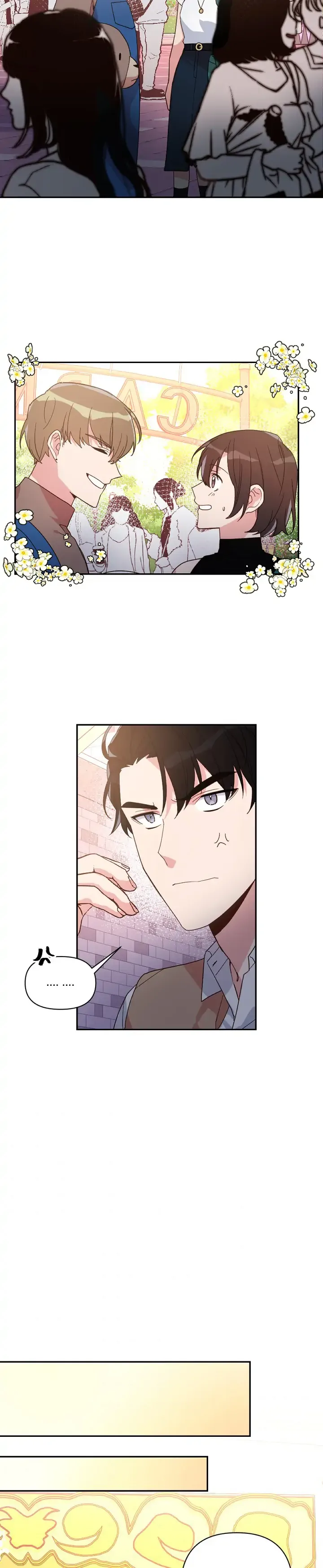 You’re Perfect for Me Chapter 21 page 4