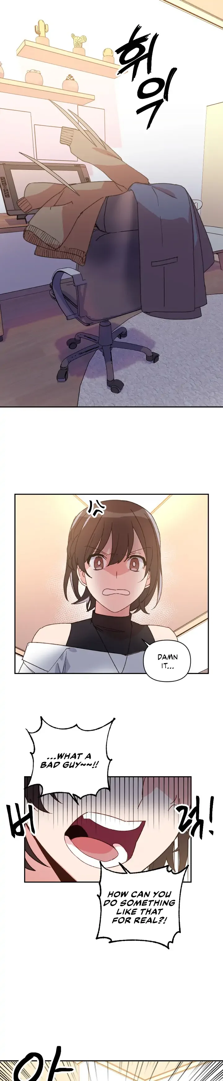You’re Perfect for Me Chapter 22 page 8