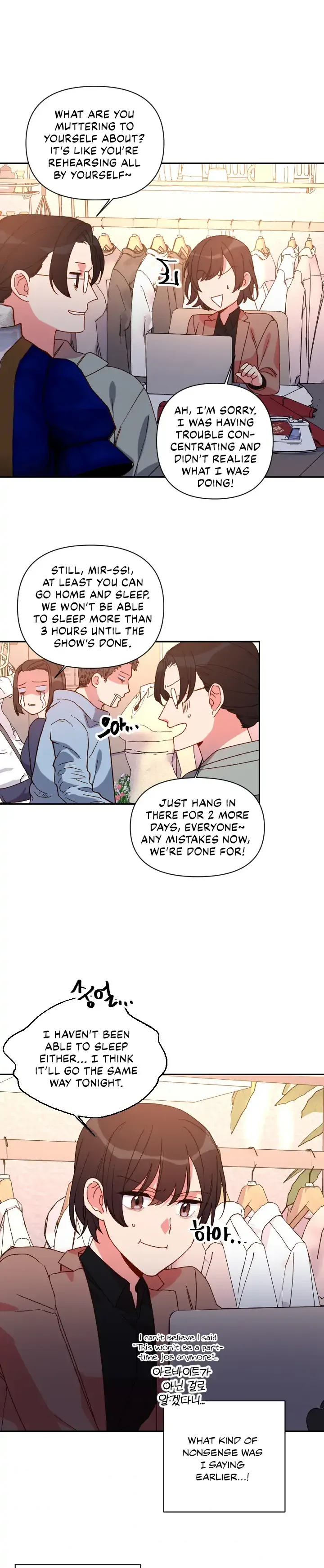 You’re Perfect for Me Chapter 25 page 4