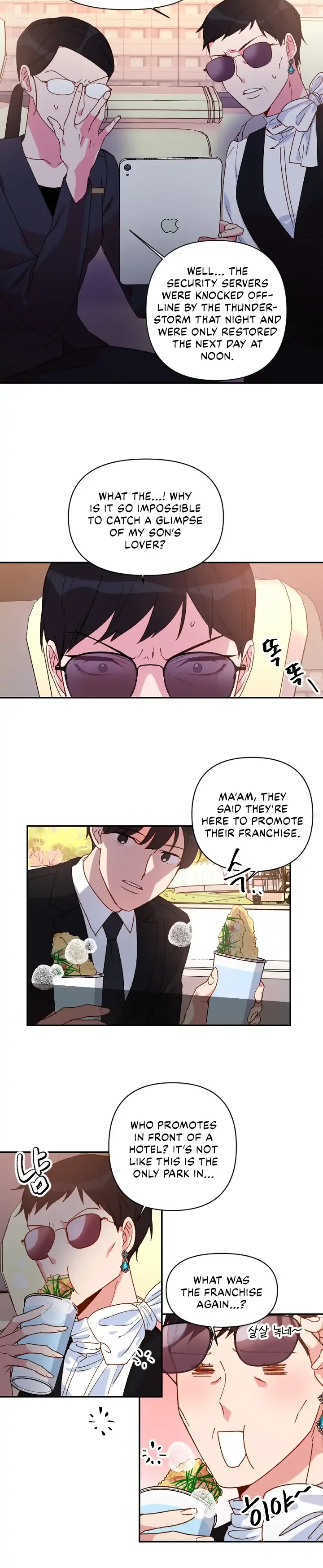 You’re Perfect for Me Chapter 25 page 7