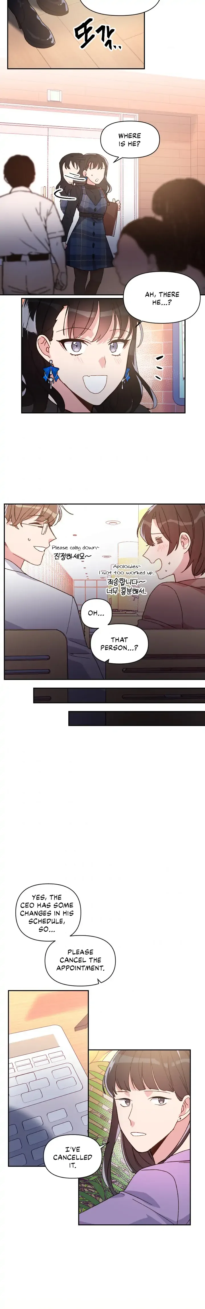 You’re Perfect for Me Chapter 23 page 12