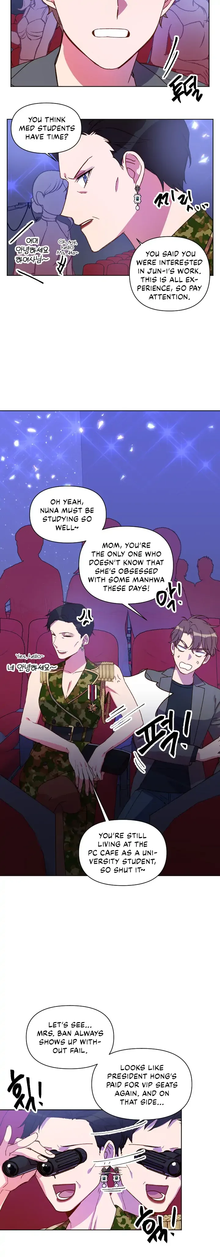 You’re Perfect for Me Chapter 26 page 19