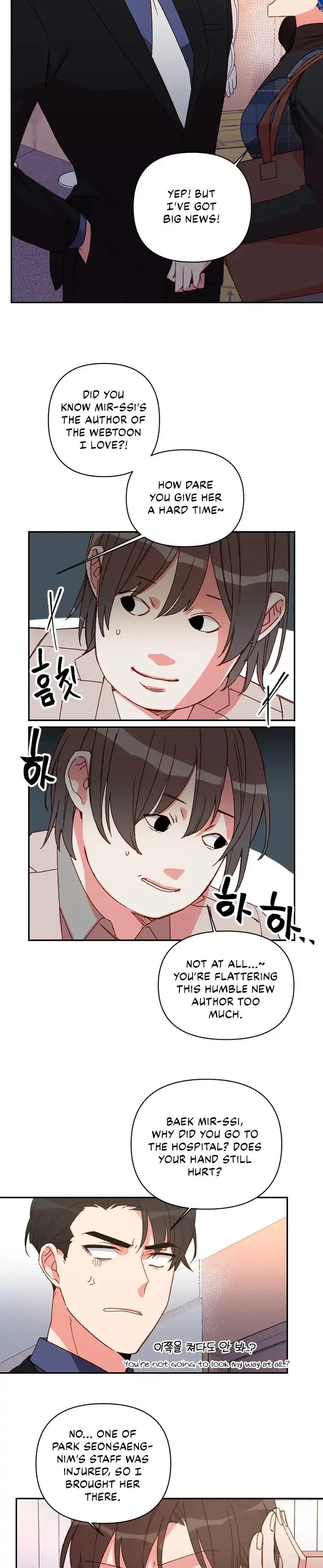 You’re Perfect for Me Chapter 24 page 6