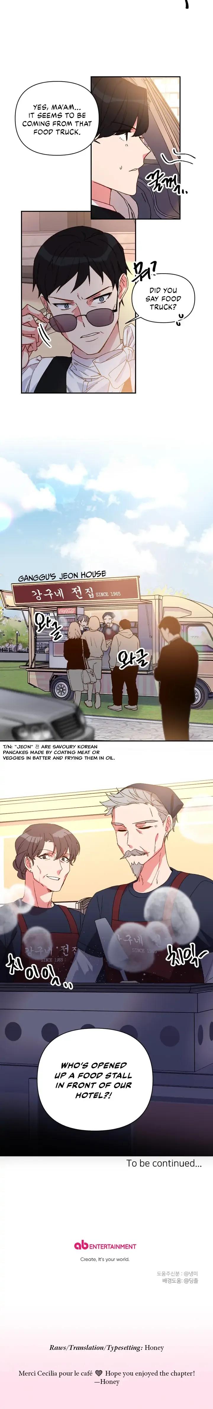You’re Perfect for Me Chapter 24 page 19