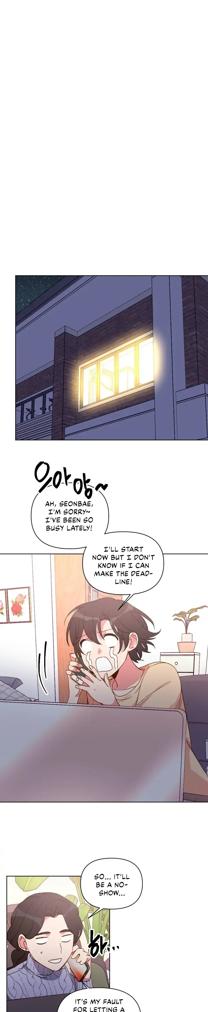 You’re Perfect for Me Chapter 28 page 15