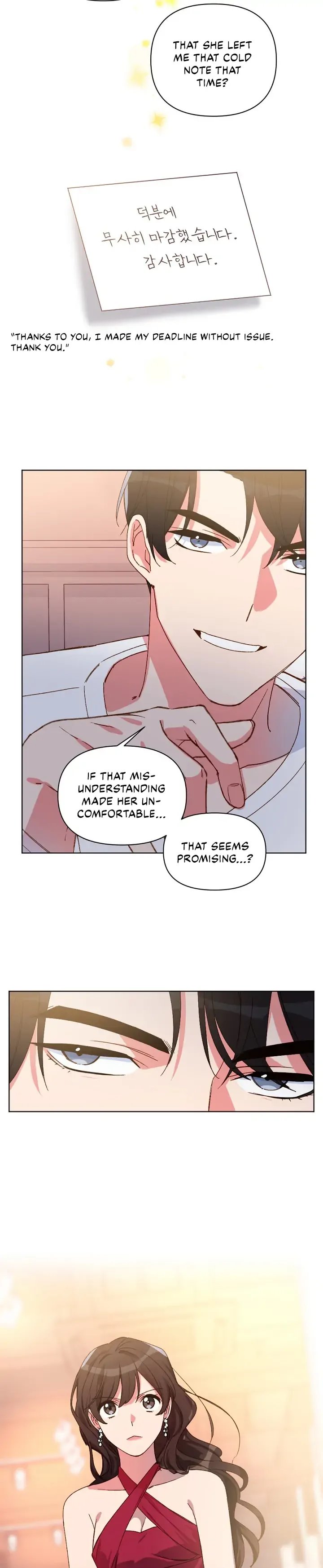You’re Perfect for Me Chapter 28 page 13