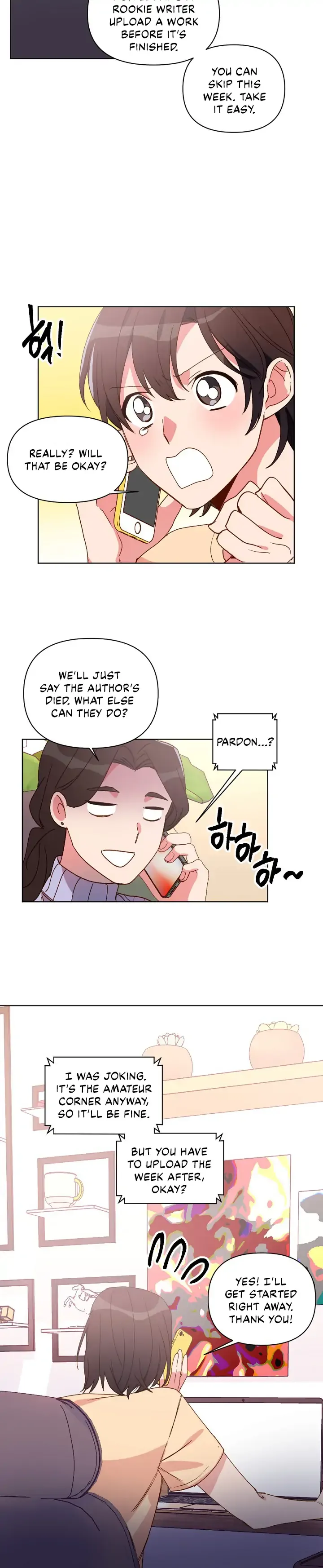 You’re Perfect for Me Chapter 28 page 16