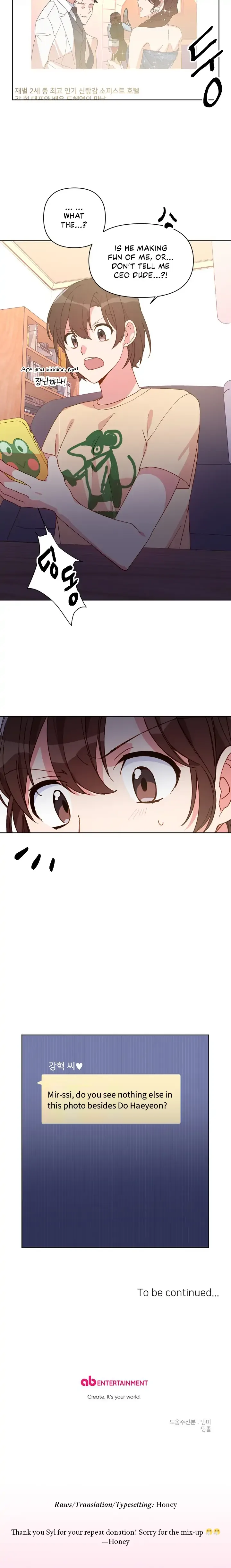 You’re Perfect for Me Chapter 28 page 19