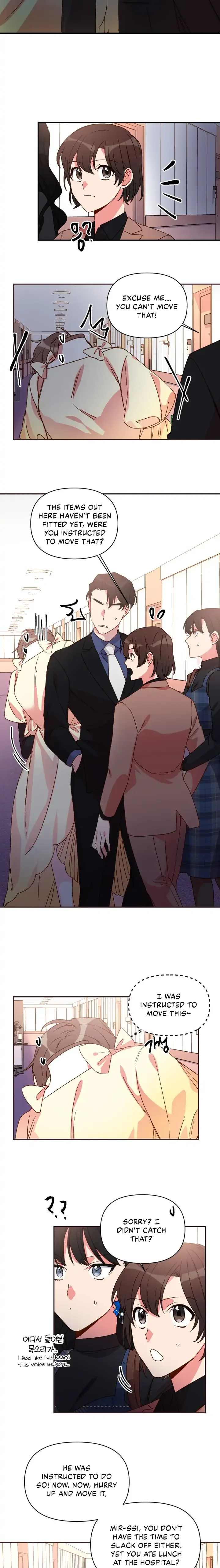 You’re Perfect for Me Chapter 24 page 8