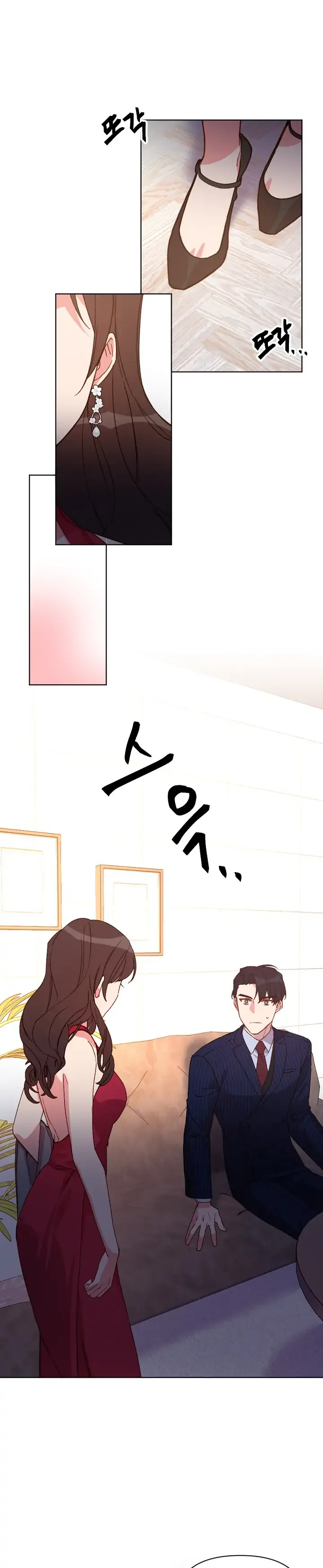 You’re Perfect for Me Chapter 27 page 4