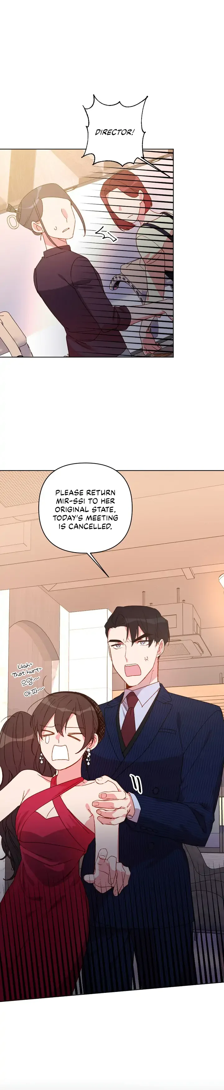 You’re Perfect for Me Chapter 27 page 16