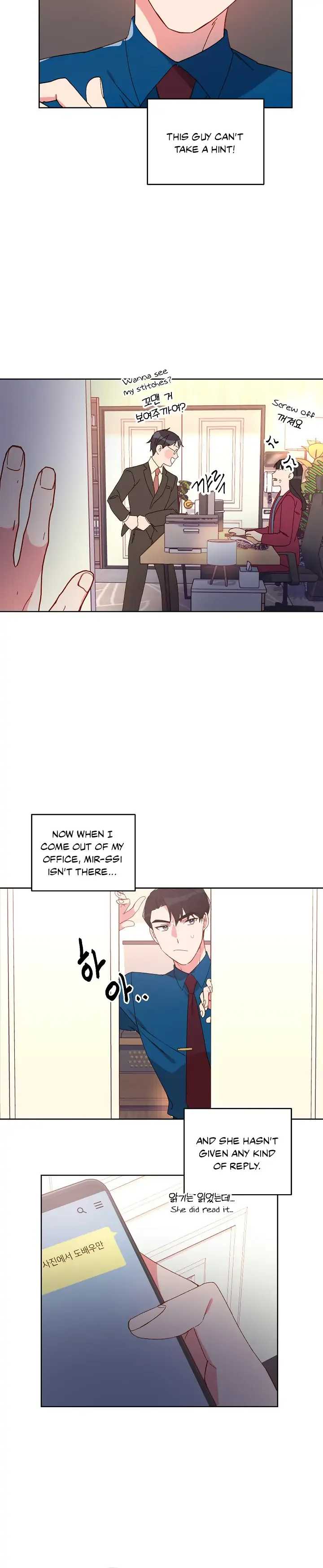 You’re Perfect for Me Chapter 29 page 7