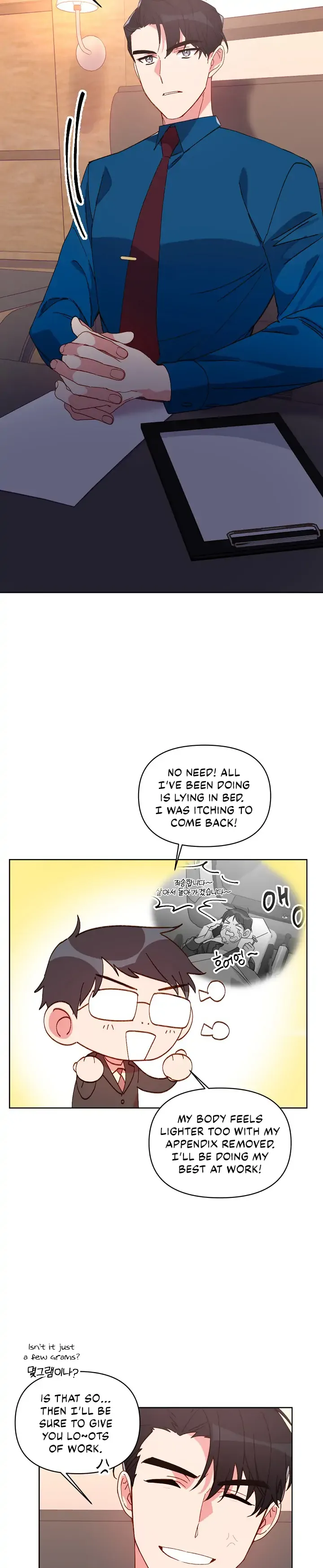 You’re Perfect for Me Chapter 29 page 6