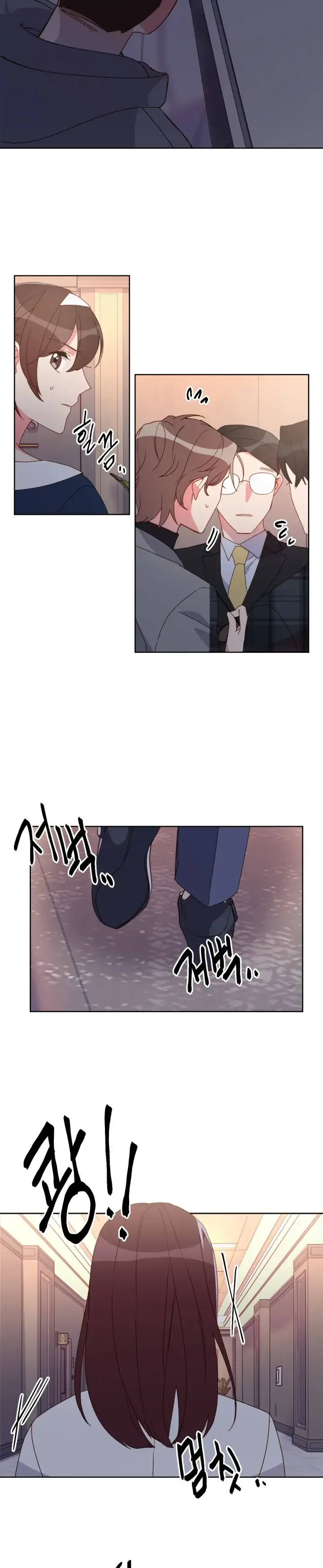 You’re Perfect for Me Chapter 30 page 15