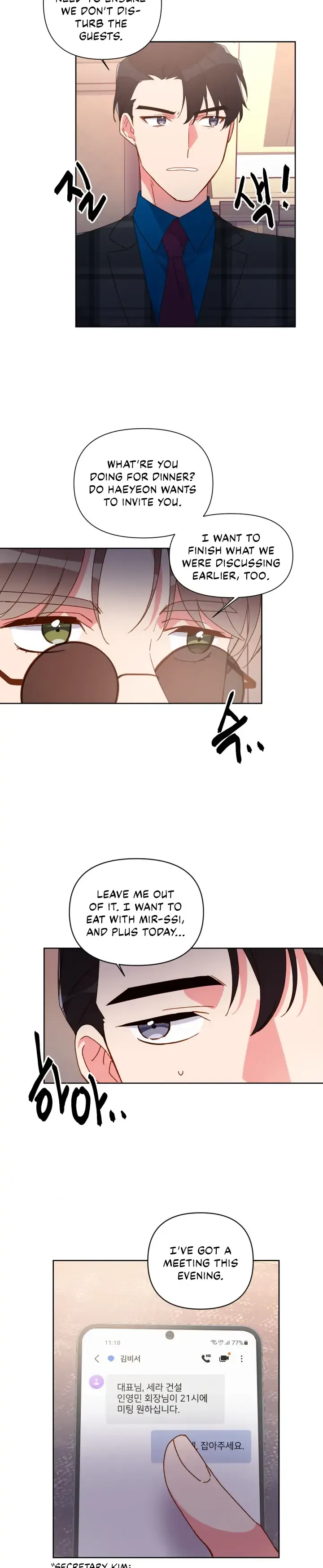 You’re Perfect for Me Chapter 30 page 12