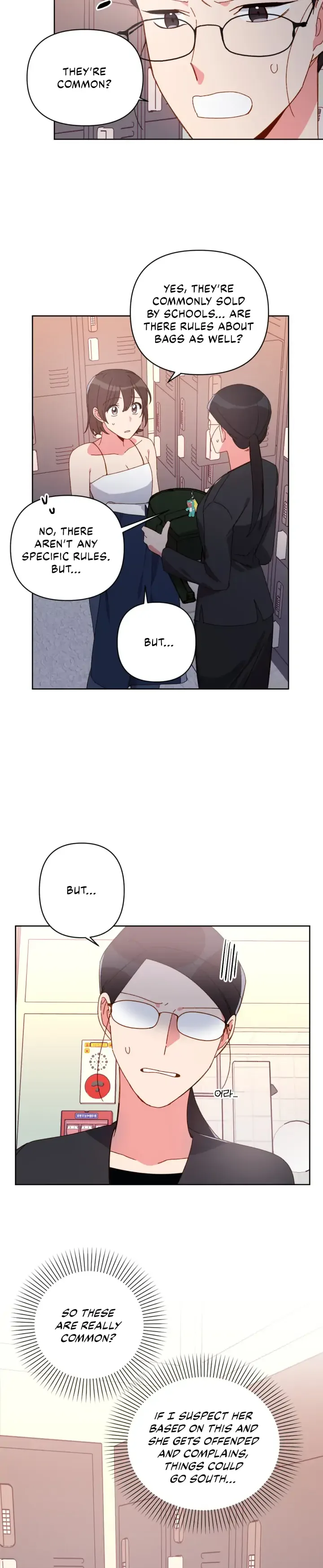 You’re Perfect for Me Chapter 30 page 3