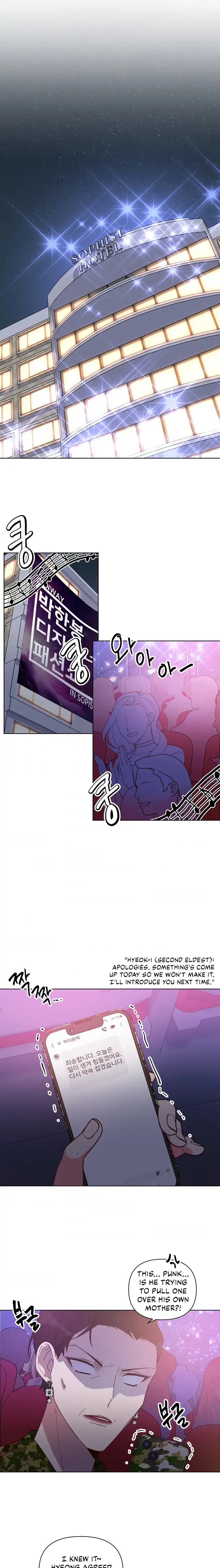 You’re Perfect for Me Chapter 27 page 17