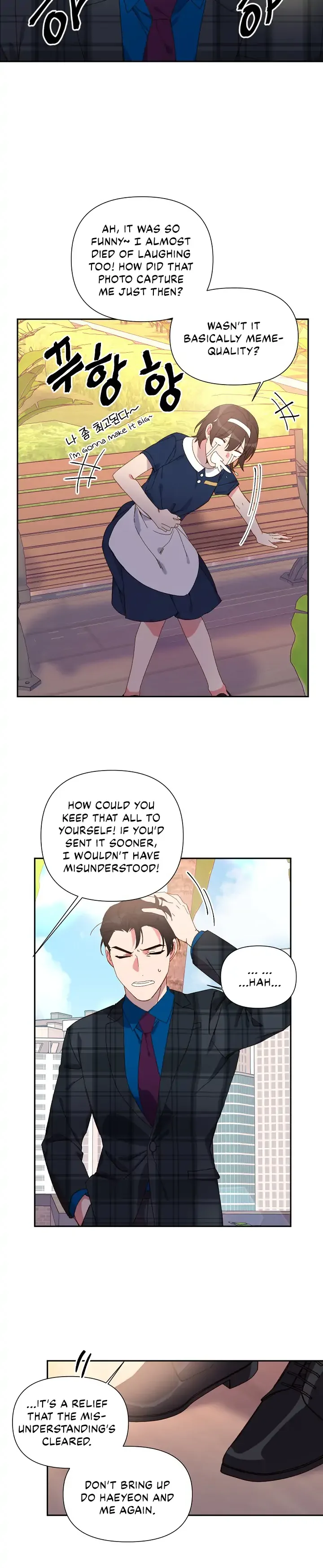 You’re Perfect for Me Chapter 31 page 6