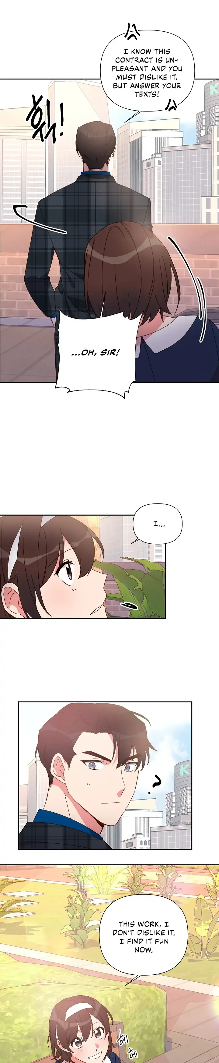 You’re Perfect for Me Chapter 31 page 7