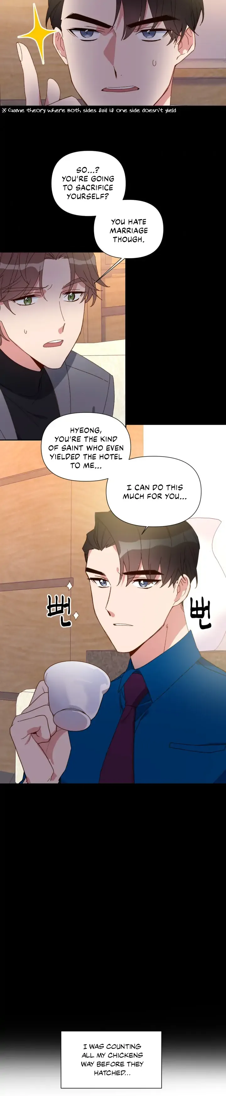 You’re Perfect for Me Chapter 31 page 13