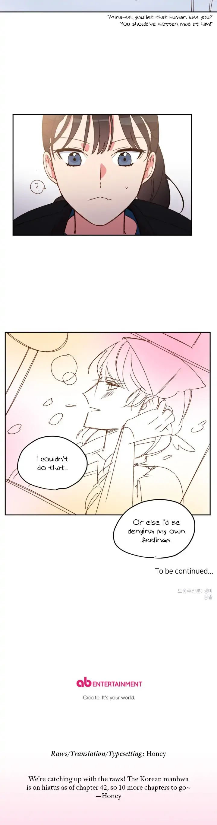 You’re Perfect for Me Chapter 32 page 17