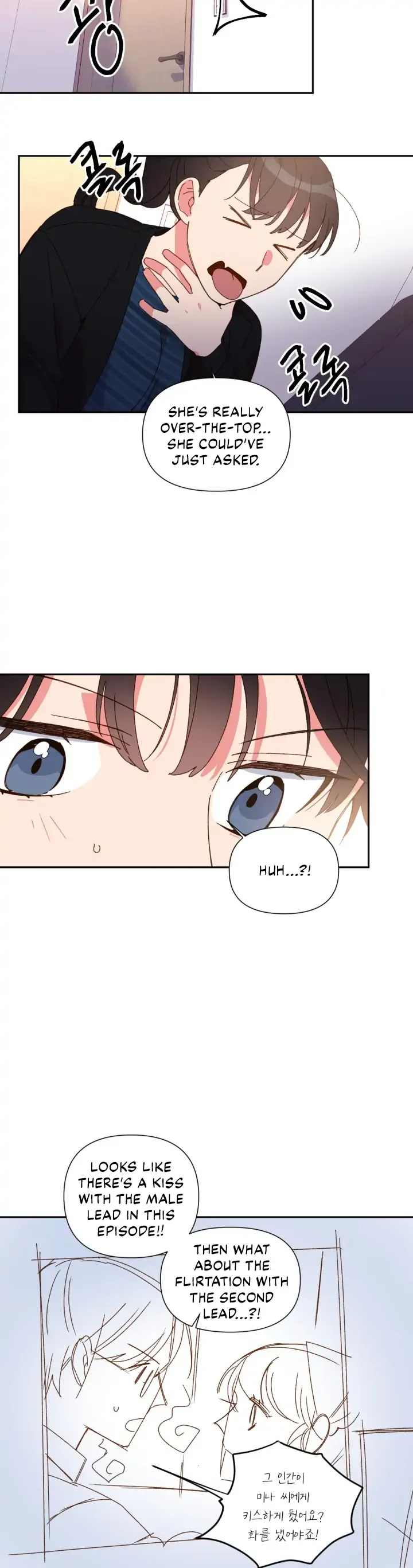 You’re Perfect for Me Chapter 32 page 16