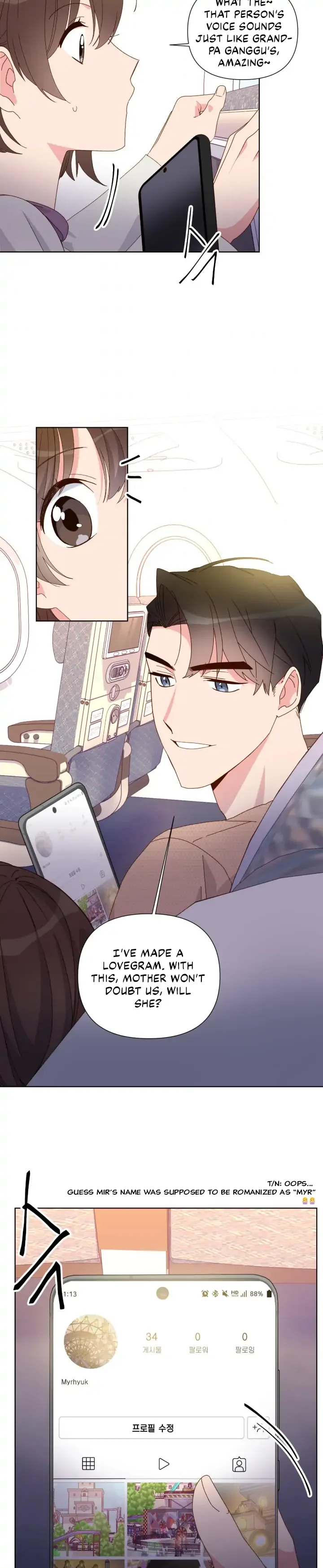 You’re Perfect for Me Chapter 36 page 13