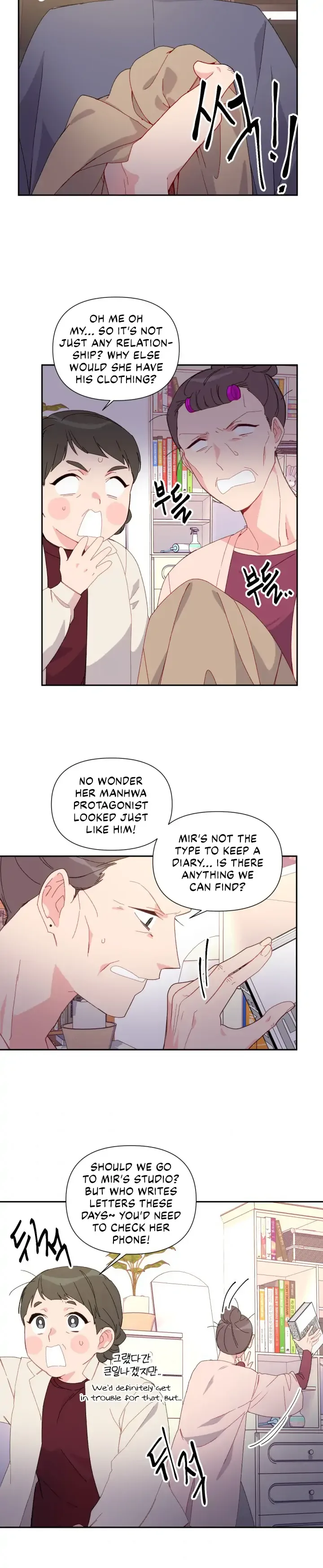 You’re Perfect for Me Chapter 38 page 4