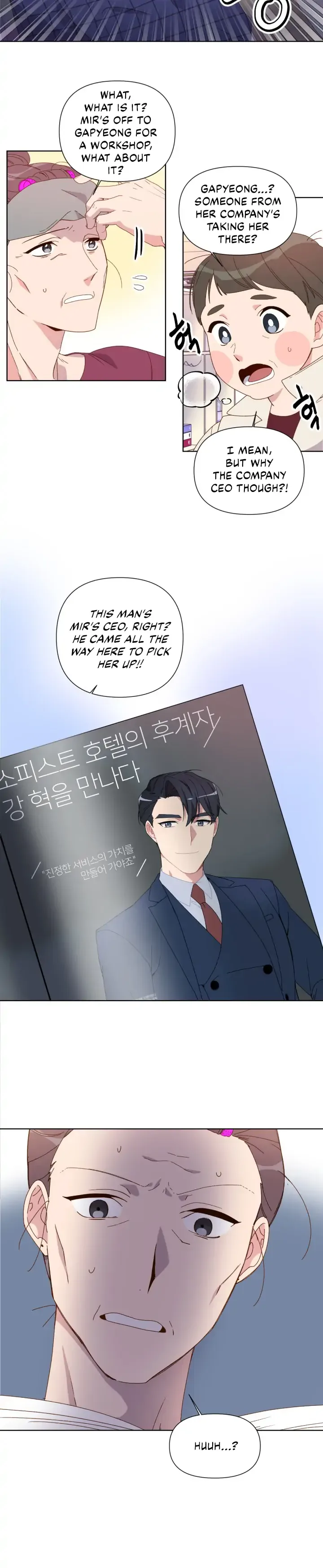 You’re Perfect for Me Chapter 36 page 9