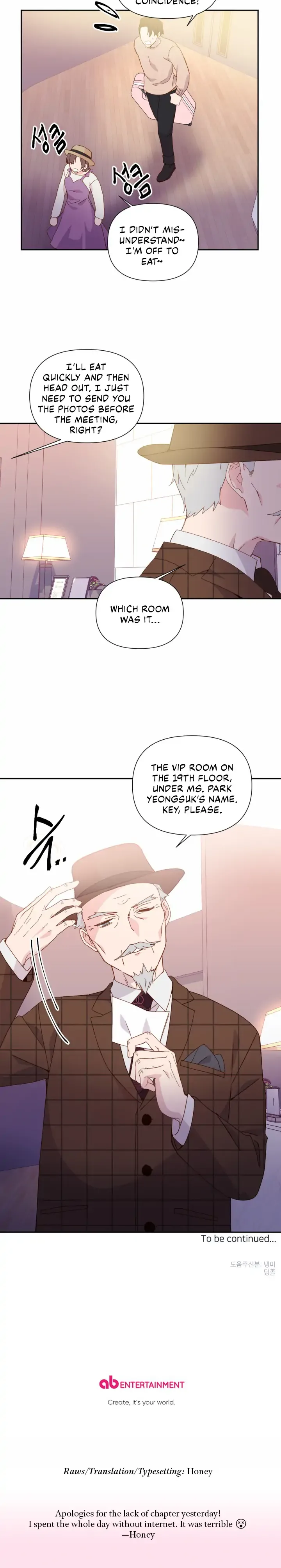 You’re Perfect for Me Chapter 37 page 19