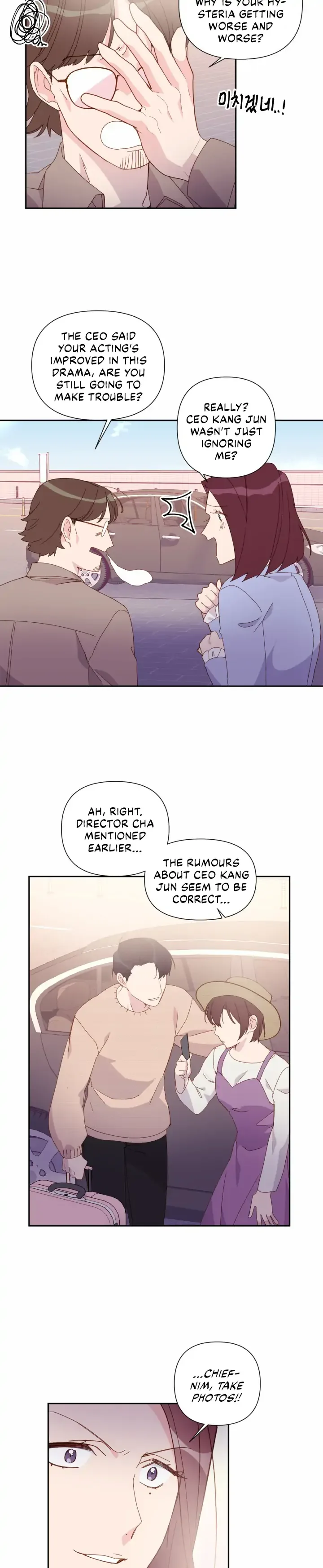 You’re Perfect for Me Chapter 37 page 16