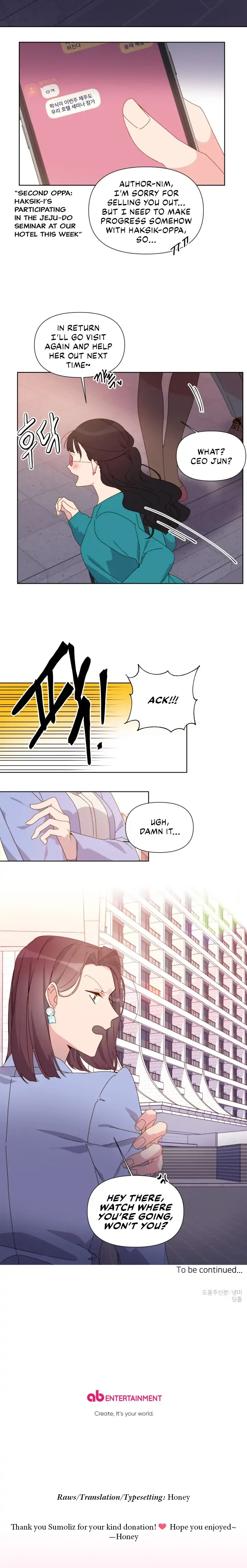 You’re Perfect for Me Chapter 36 page 16