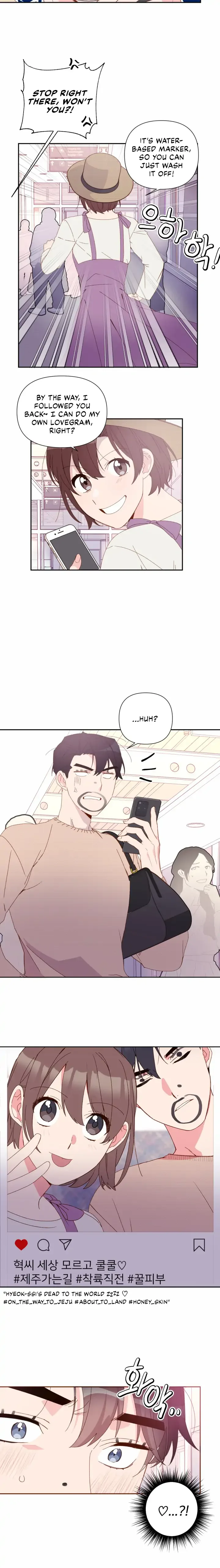 You’re Perfect for Me Chapter 37 page 5
