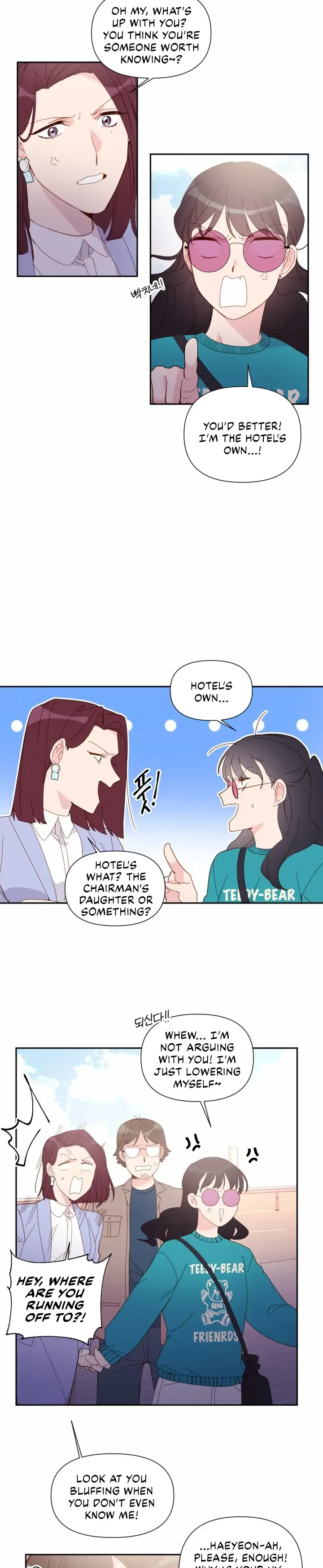 You’re Perfect for Me Chapter 37 page 15