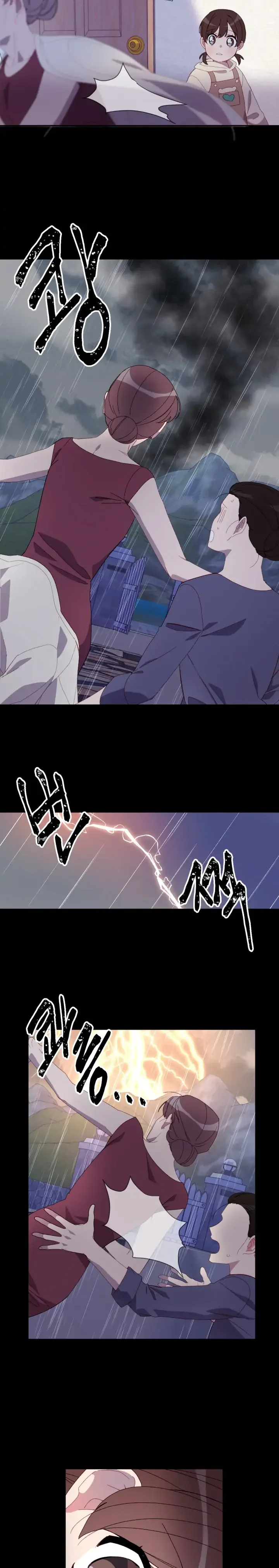 You’re Perfect for Me Chapter 40 page 15