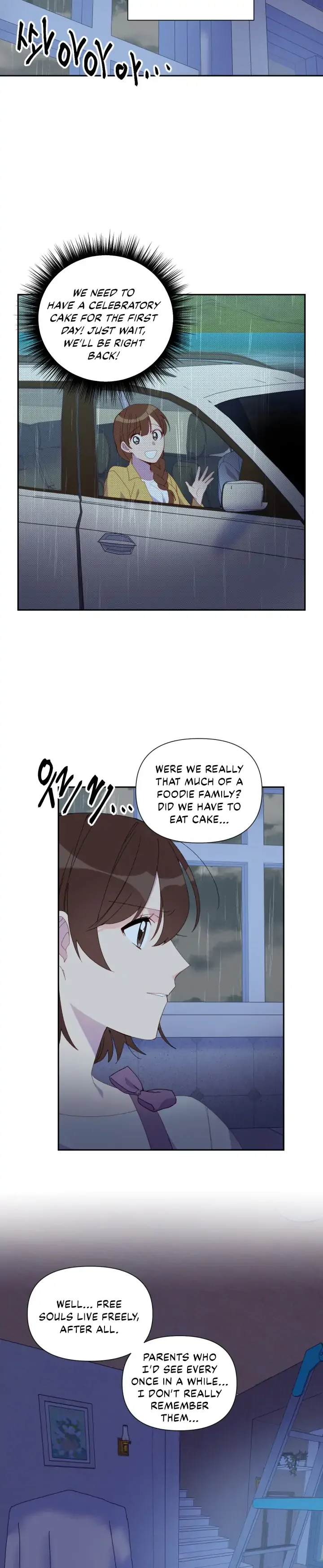 You’re Perfect for Me Chapter 40 page 13
