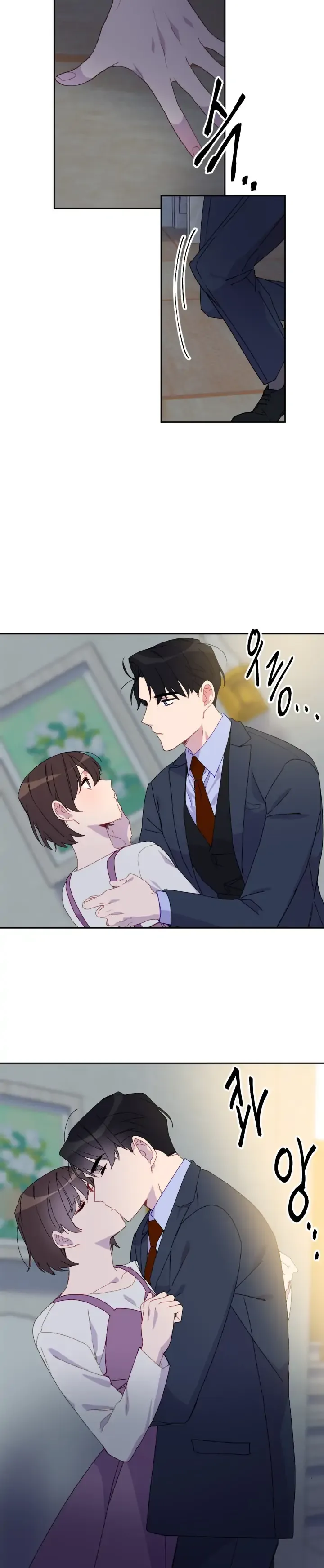 You’re Perfect for Me Chapter 41 page 16