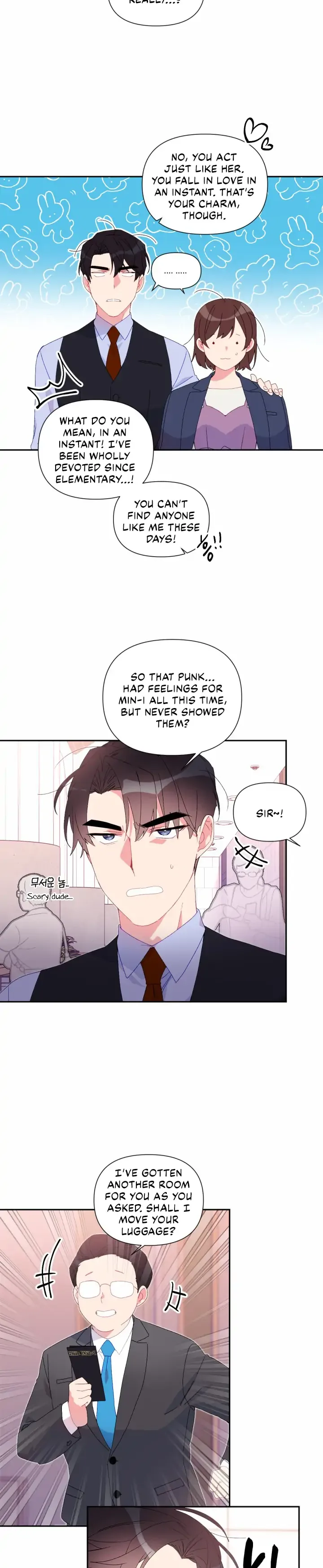 You’re Perfect for Me Chapter 42 page 7