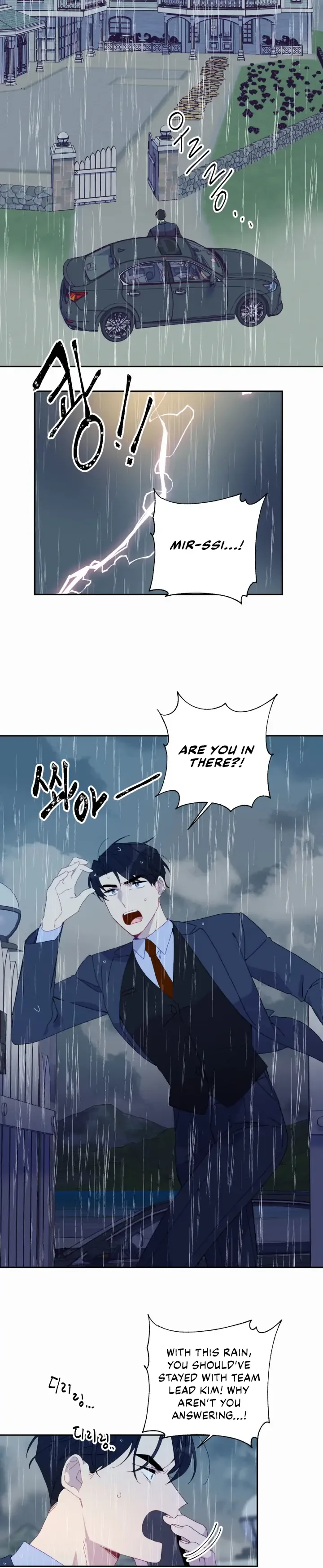 You’re Perfect for Me Chapter 41 page 7