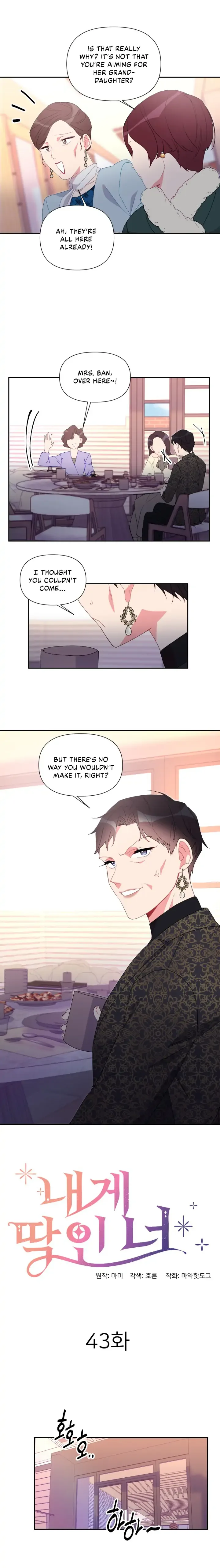 You’re Perfect for Me Chapter 43 page 5