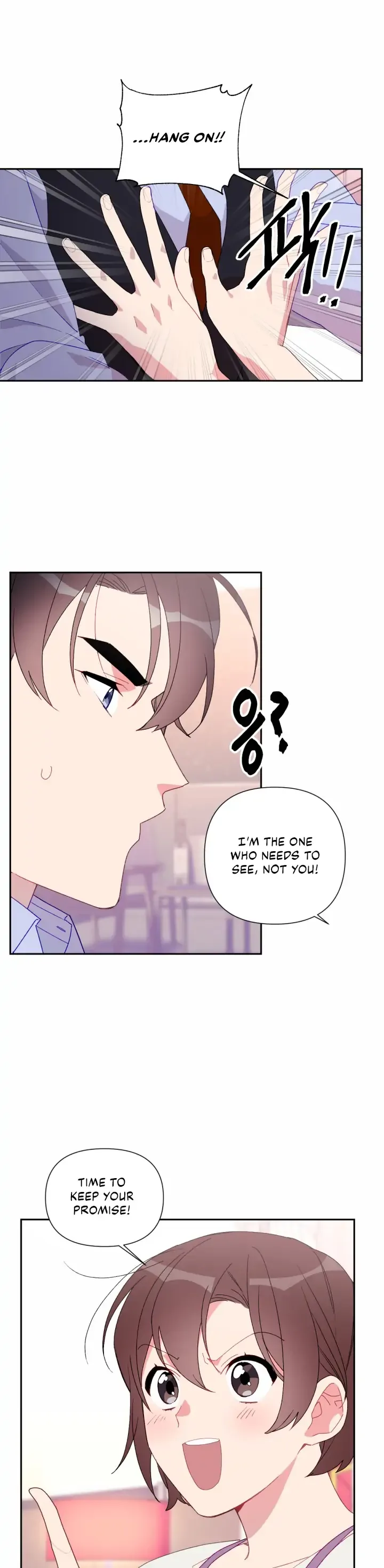 You’re Perfect for Me Chapter 44 page 6