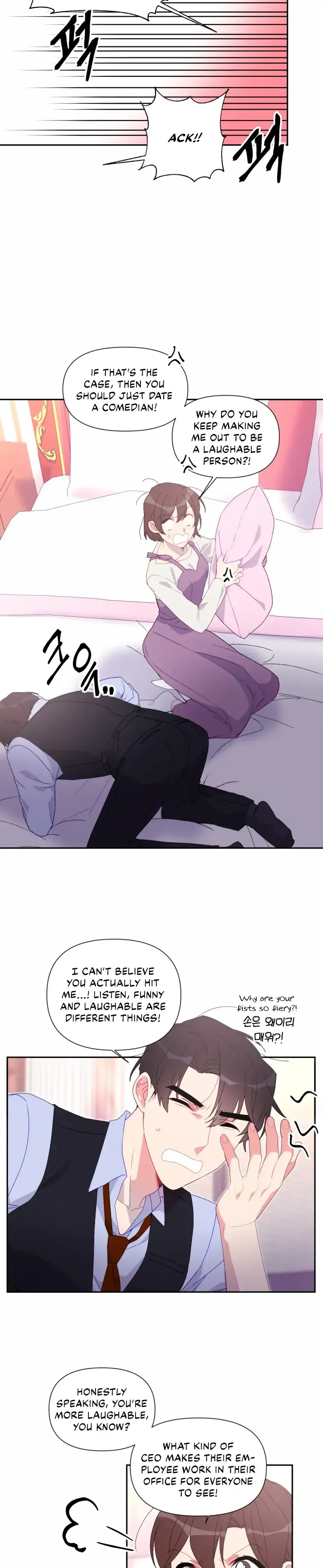 You’re Perfect for Me Chapter 44 page 4