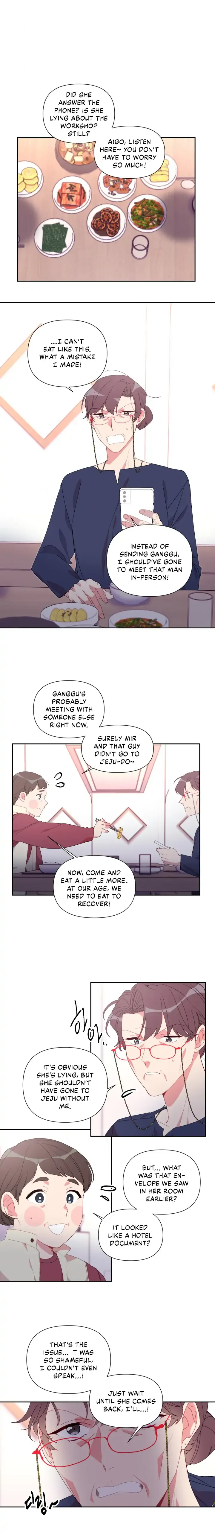 You’re Perfect for Me Chapter 43 page 2