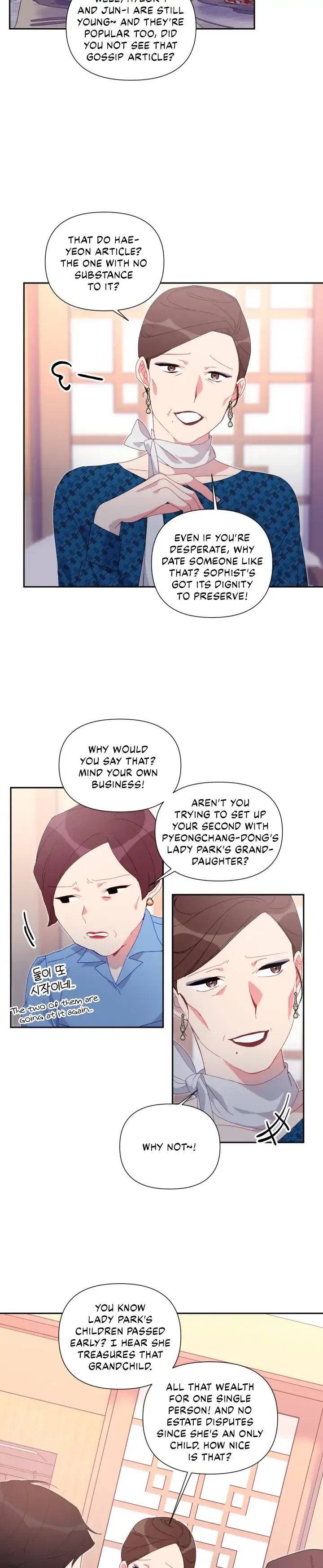 You’re Perfect for Me Chapter 43 page 7