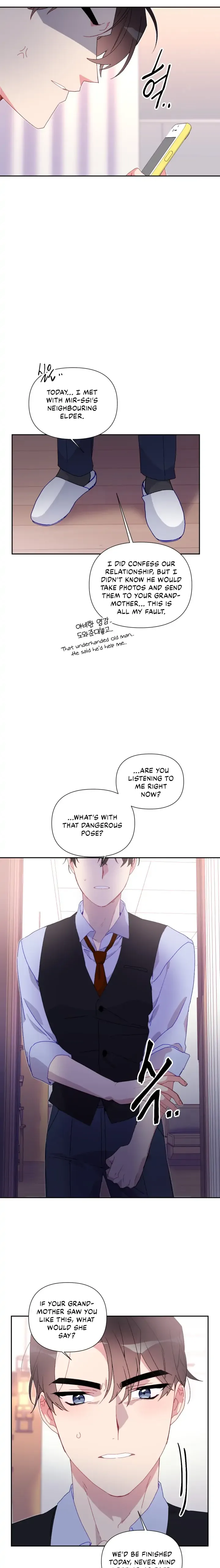 You’re Perfect for Me Chapter 43 page 11